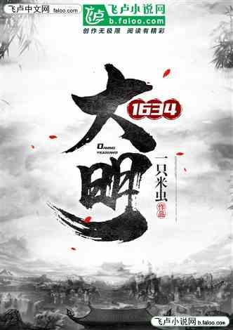 注重外貌
