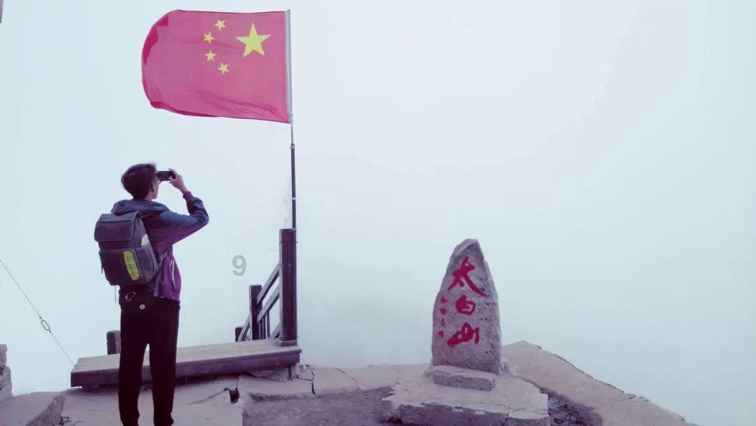 求生指南2