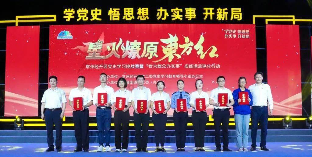 成人本科报名号